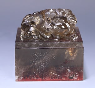 A piece of Qing Dynasty natural tea crystal double dragon button landscape pattern seal