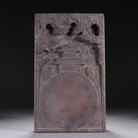A piece of Qing Dynasty stone carp over the Longmen inkstone