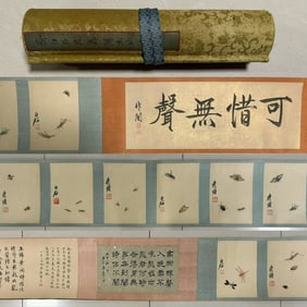 A long scroll of Qi Baishi grass insects on paper