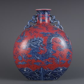 A piece of Qing Qianlong year blue and white with carmine ground pick-up cloud dragon pattern glass
