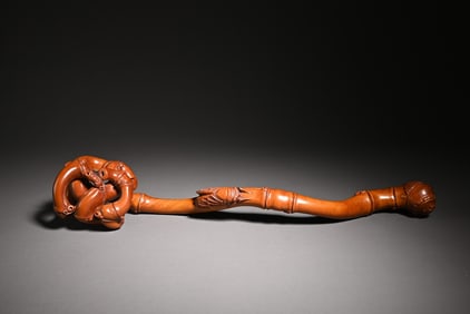 A piece of boxwood, a blockbuster wishful study ornament