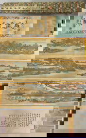 A picture of Lang Shining's silkworms
