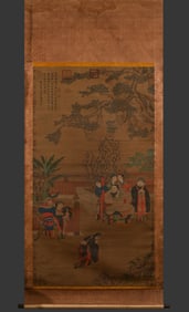 A picture of Yan Liben's character story on silk