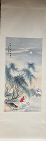 A childlike picture of Wu Guangyu