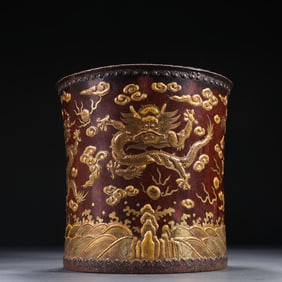 A piece of Qing flower pear wrapped copper painted gold cloud dragon pattern pen holder