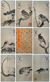 A picture of the Bada Shanren album 8 open