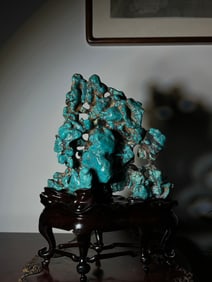 A piece of turquoise
