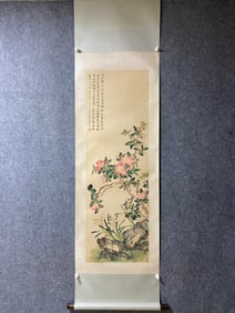 A piece of Lu Xiaoman's floral boutique
