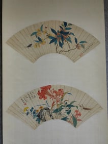 A paper scroll by Lin Huiyin and Liang Sicheng