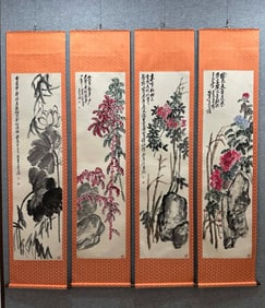 A four-strip screen of Wu Changshuo
