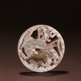 A piece of ancient jade dragon pattern inlay