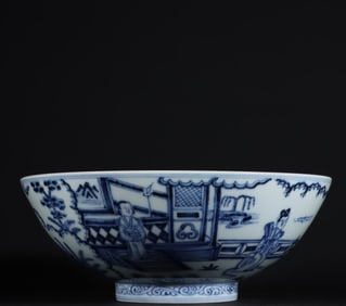 A Ming Dynasty Xuande blue and white figure bowl