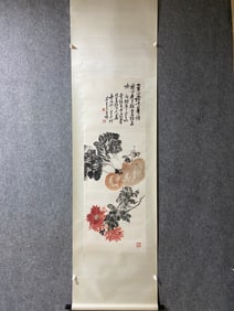 A piece of Wu Changshuo fruit and vegetable boutique