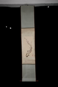 A painting of Chen Zhifo flowers and birds, colored on paper
