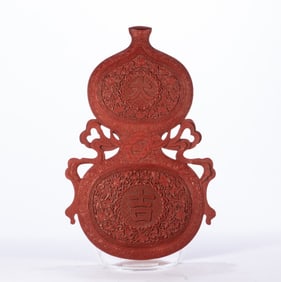 One piece of red and good
