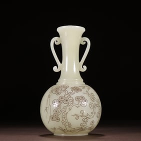 A Qing Dynasty Hetian jade carving "pine, bamboo and plum" poetry bottle
