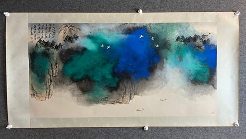 A banner of Daqian splashing colorful landscapes