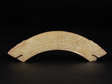 A piece of Han Gao ancient jade double dragon head jade Huang