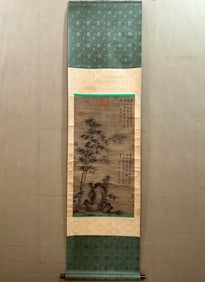 A Yuan Wuzhen strong wind map boutique