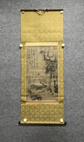 A picture of Wu Zhen Bodhidharma seated