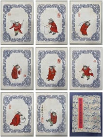 A copy of Pu Ru, Zhong Kui, eight frames, album on paper