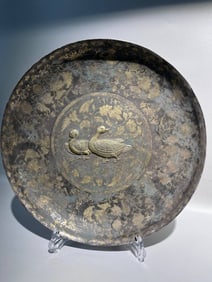 One piece of silver-gilt plate
