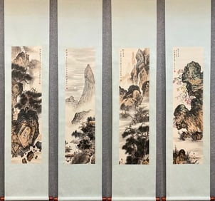 Fu Baoshi (landscape) paper four screens