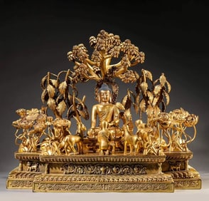 A Yongle bronze gilt "Shakyamuni Sayings" ornament