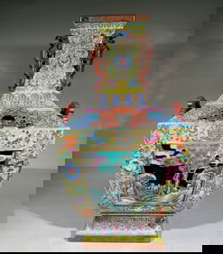 A piece of Qing Dynasty pastel hollow bottle