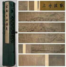A handscroll of Huang Gongwang's "Fuchun Daling Map".
