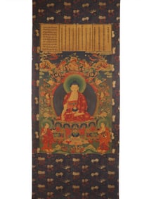 A silk statue of Shakyamuni