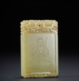 One piece of Hetian topaz Buddha card,