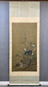 A painting of Jiang Tingxi's flowers and birds is a large silk hall