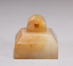 A piece of Hetian jade seal