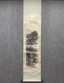 A painting of Huang Binhong, landscape, vertical scroll on paper, Zhang Daqian