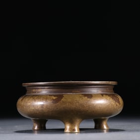 One piece of Xuande copper tire furnace