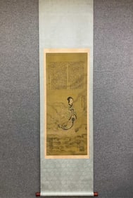 A vertical scroll of Wen Zhengming (Mrs. Xiang) on silk