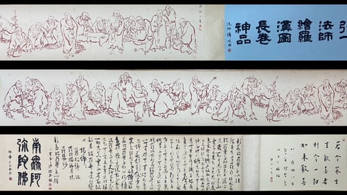 A handscroll of Hongyi Arhat