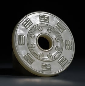 A piece of Bagua pattern jade pendant