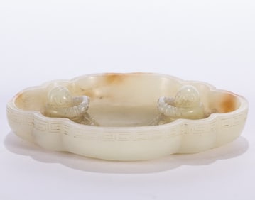 One piece of Hetian jade pen wash