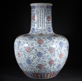 A large bottle of Wanli five-color longevity character pattern in the Ming Dynasty