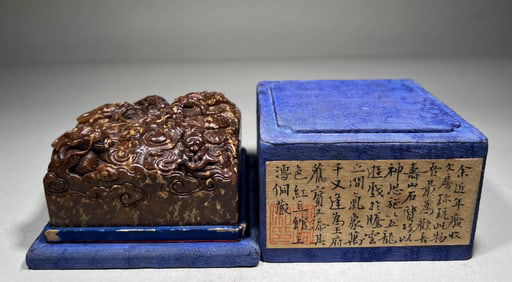 A stone seal of Shoushan in the Qing Dynasty