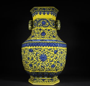 A piece of Qing Dynasty Qianlong yellow glaze blue and white entwined branches through the ear