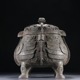 A piece of bronze ware