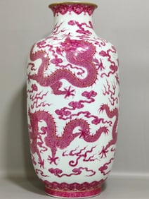 A piece of Qing Dynasty Qianlong agate red five dragons winter melon bottle