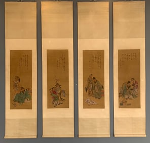A Qing Dynasty Hua Zhe figure four screens