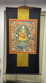 A piece of Qing Dynasty Tibetan Buddhism Tsongkhapa Old Thangka