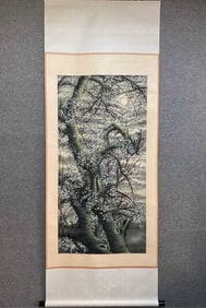 One piece of Hetian topaz animal face pattern bottle,