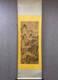 A Yang Jin landscape on silk