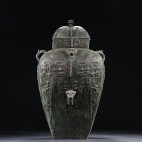 A bronze beast face pattern